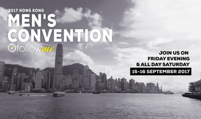 hk_men's_convention_web_banner_top